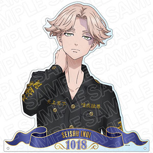 東京リベンジャーズ 特大ダイカットアクリルボード 黒川イザナ