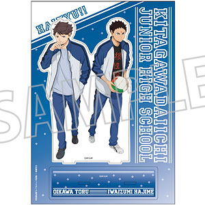 ハイキュー！！ アクリルスタンド 影山飛雄・及川徹(北川第一中学校