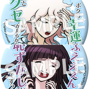 西園寺日寄子 の検索結果]-amiami.jp-あみあみオンライン本店-