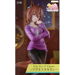 一番くじ ウマ娘 プリティーダービー 9弾 B賞 アグネスタキオン