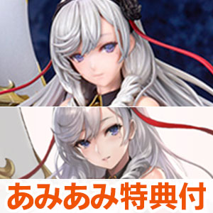 あみあみ限定特典】【限定販売】アズールレーン ウルリッヒ・フォン