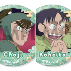 忍たま乱太郎 缶バッジセット～タソガレドキ忍軍がいっぱい