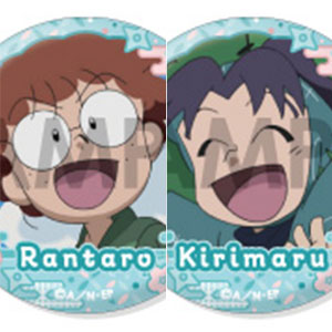 忍たま乱太郎 缶バッジセット～タソガレドキ忍軍がいっぱい