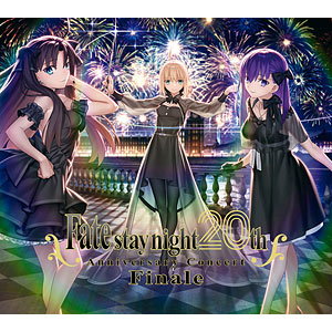 特典】CD 「Fate/stay night」20周年記念コンサート Finale 初回生産