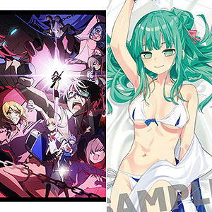 特典】BD ぬきたし THE ANIMATION Blu-ray BOX 上巻 通常版[KADOKAWA