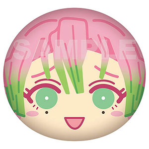 アニメ「鬼滅の刃」 ビッグおまんじゅうクッション 5.冨岡義勇