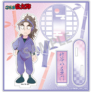 忍たま乱太郎 アクリルスタンド 久々知兵助 カミアニTOUCH3[カミオ