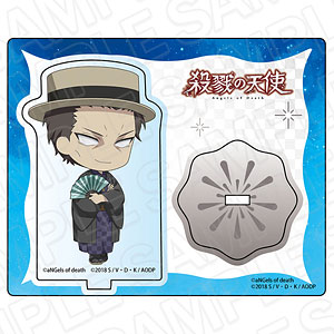 TVアニメ「殺戮の天使」 アクリルスタンド ザック 夏祭り ver