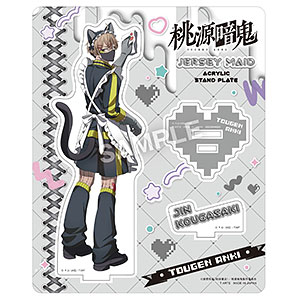 桃源暗鬼 ジャージメイドアクリルスタンドプレート 無陀野無人[タカラ