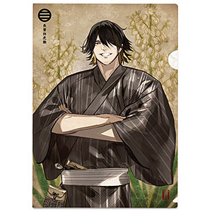 検索結果]-amiami.jp-あみあみオンライン本店-