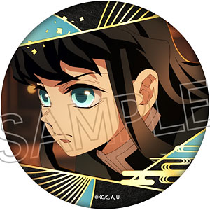 鬼滅の刃 箔押し缶バッジ Vol.3 冨岡義勇[ツインクル]《在庫切れ》