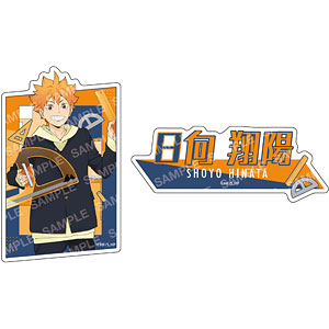 ハイキュー！！ ダイカットシールセット-授業！！-(E 黒尾鉄朗