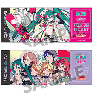 Fate/complete material IV Extra material（書籍）[エンターブレイン