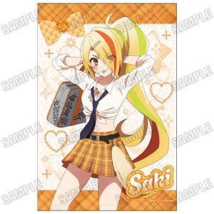 百獣戦隊ガオレンジャー パワーアニマルシリーズ3 ガオベアー