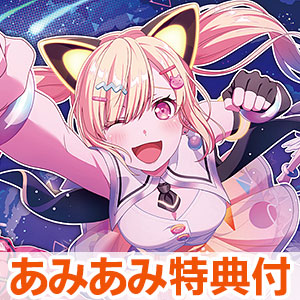 検索結果]-amiami.jp-あみあみオンライン本店-