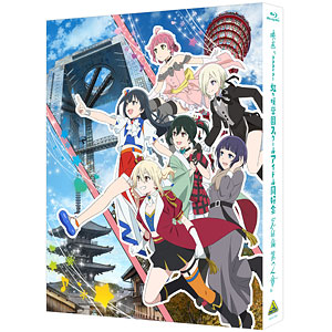 Blu-ray]-amiami.jp-あみあみオンライン本店-