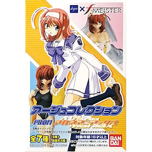 検索結果]-amiami.jp-あみあみオンライン本店-