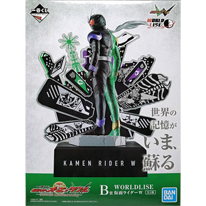 一番くじ 仮面ライダーシリーズ -仮面ライダーオーズ with 40th編