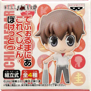 検索結果]-amiami.jp-あみあみオンライン本店-