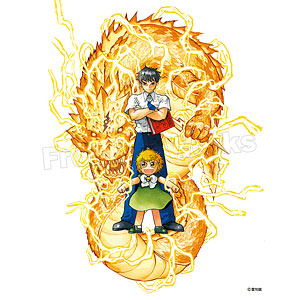 金色のガッシュ！！ キャンバスボードB[フロンティアワークス]《在庫切れ》