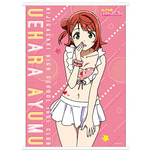 ラブライブ！虹ヶ咲学園スクールアイドル同好会 A2タペストリー 水着