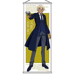名探偵コナン 全身特大タペストリーVol.6 松田陣平 名探偵コナン 全身