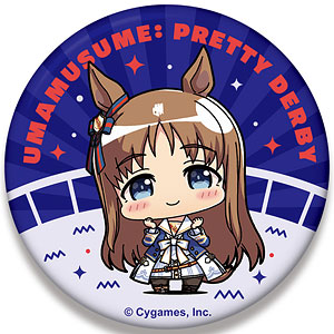 ミニッチュ ウマ娘 プリティーダービー ビッグ缶バッジ