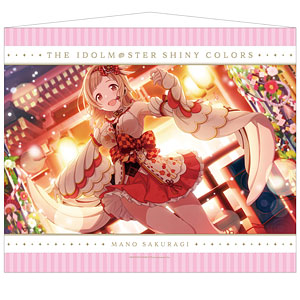 アイドルマスター シャイニーカラーズ B2タペストリー 大崎甘奈[Gift