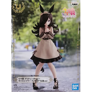 中古】(本体A/箱B)タイトーくじ 【推しの子】 White Angel LH賞 有馬