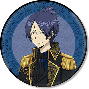 家庭教師ヒットマンREBORN！ 描き下ろしイラスト XANXUS(10年後) 王子