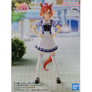 KDcolle 魔女の旅々 イレイナ～私の冒険譚～ 1/7 完成品フィギュア