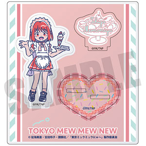 東京ミュウミュウ にゅ～ れとぽぷ アクリルスタンド H 黄歩鈴[プレイ