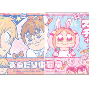 あんさんぶくぶスターズ！！』エモートホロステッカー vol.1 9パック