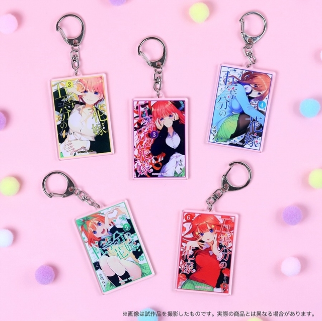 五等分の花嫁展』より販売グッズ情報を大公開！ | アニメイトタイムズ