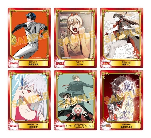 ワンピース、鬼滅の刃等のカードが手に入るSCFがアニメイトで開催