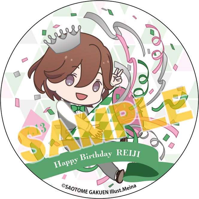 うたプリ』寿 嶺二 バースデーケーキ2020 アニメイト通販限定販売