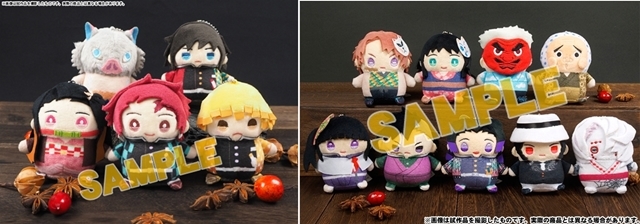 鬼滅の刃』が【まめめいと】シリーズに登場！ | アニメイトタイムズ