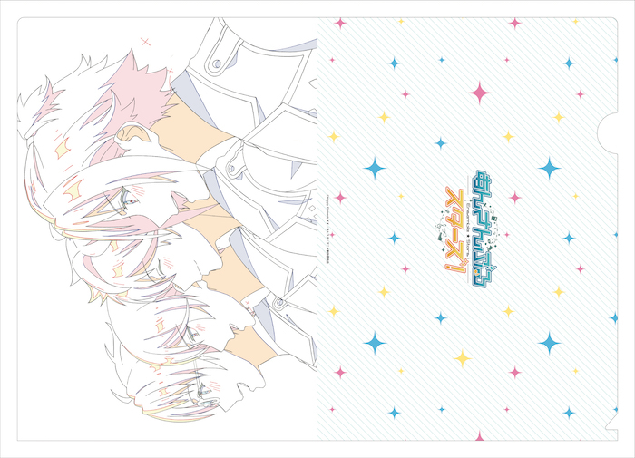 5e7c3320d5921_d16974355c4ff608