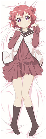 ゆるゆり♪♪』から赤座あかり抱き枕カバーが発売 | アニメイトタイムズ