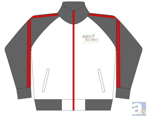 おねがい☆ティーチャー』一挙配信＆限定商品発売決定！ | アニメイト