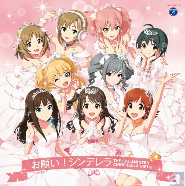 シンデレラガールズ』CMソングCD発売記念イベントレポ！ | アニメイト