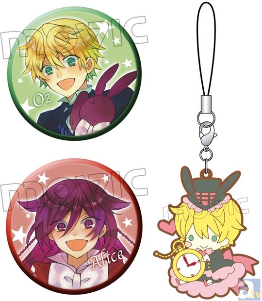 PandoraHearts』から缶バッジとラバストが登場！ | アニメイトタイムズ
