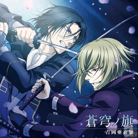 BD＆DVD「劇場版 薄桜鬼 第一章」特製BOXイラストが解禁