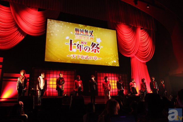 戦国無双 声優奥義 2014春 ～祝宴 十年の祭～』レポ | アニメイトタイムズ