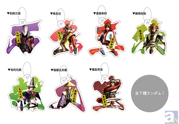 戦国BASARA「バサラ祭2015 ～冬の陣～」のグッズ情報公開 | アニメイト
