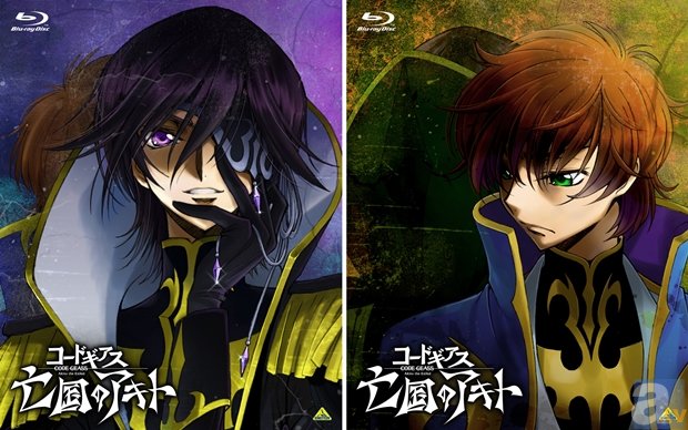 BD＆DVD「コードギアス 亡国のアキト 第3章」6月26日発売 | アニメイト