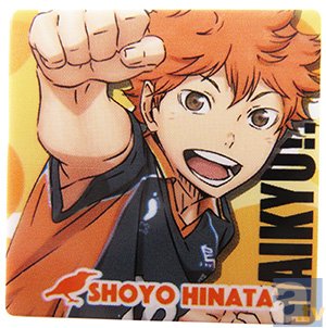 劇場版ハイキュー!! 』チケット＆公開劇場情報が到着 | アニメイトタイムズ