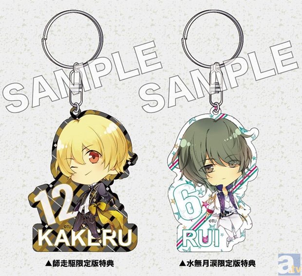 ツキウタ。』3rdシーズンのジャケットイラスト第1弾が到着