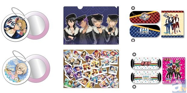 とってもキュートな『あんスタ』のUVミラーなど新グッズ8点が発売