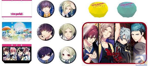 DYNAMIC CHORD」のグッズが「1月と7月」から発売！ | アニメイトタイムズ